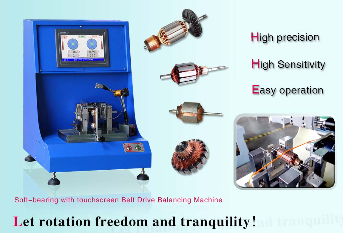 Soft Balancing Machine