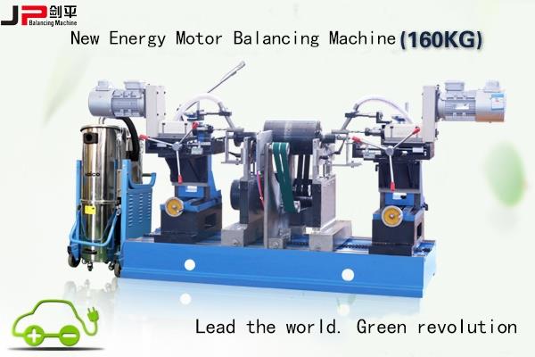 শক্তি মোটর balanc-n3.jpg energy motor balanc-n3.jpg