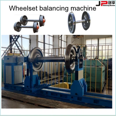ট্রেন হুইলসেট ব্যালেন্সিং মেশিন